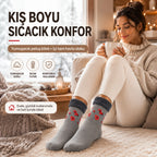 6’lı Kadın Kışlık Havlu Çorap Sıcak Tutan Karışık Desenli Yumuşak Çoklu Çorap Seti