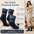12’li Kadın Kışlık Havlu Çorap Sıcak Tutan Karışık Desenli Ekonomik Çoklu Çorap Seti