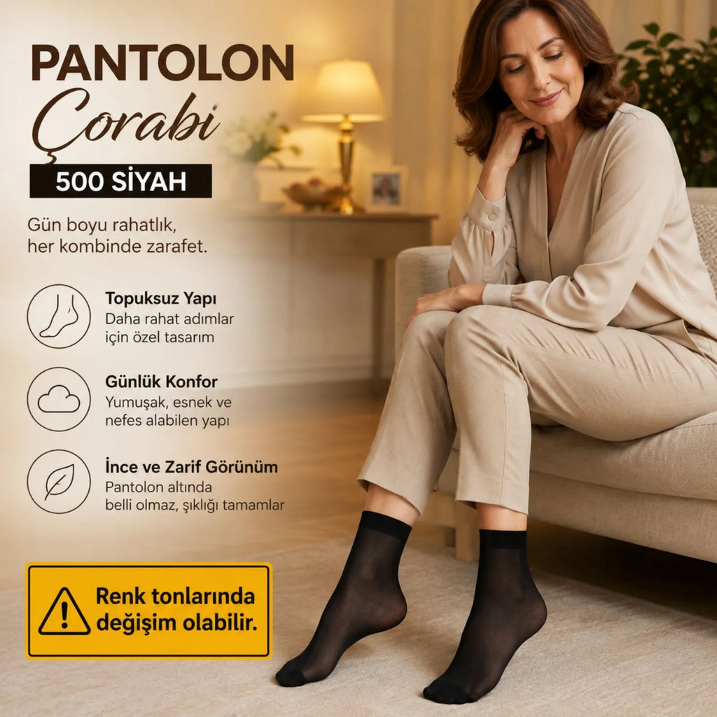 Kadın Pantolon Çorabı 6 Çift Siyah ve Ten İnce Topuksuz Günlük Rahat Bilek Çorabı