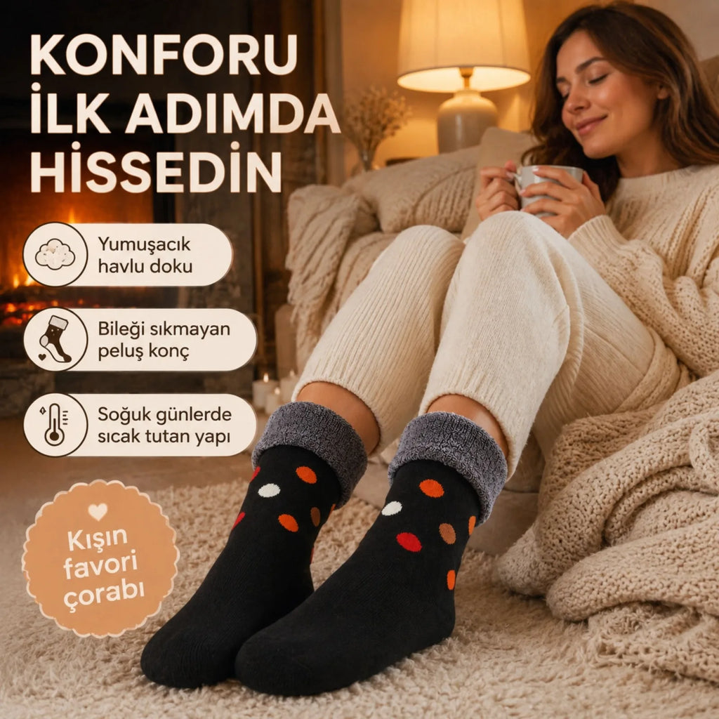 12’li Kadın Kışlık Havlu Çorap Sıcak Tutan Karışık Desenli Ekonomik Çoklu Çorap Seti