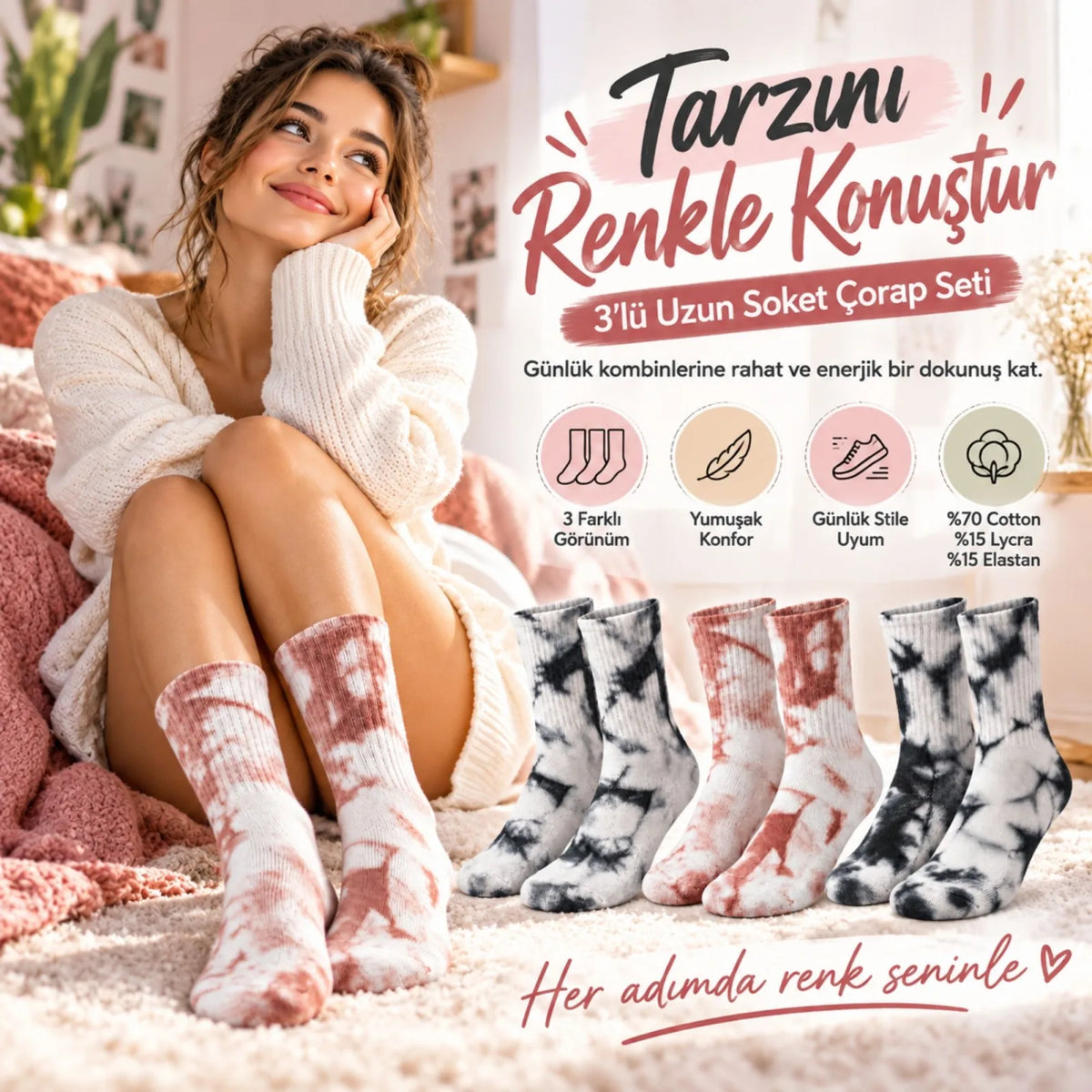 Unisex Batik Desenli Çorap 6'lı Set Pamuklu Uzun Soket Günlük Spor Nefes Alan Dikişsiz