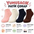 Kadın Yumoş Patik Çorap 4'lü Set Peluş Sıcak Tutan Kışlık Ev Çorabı Yumuşak Rahat 4 Renk Hediye Seti