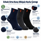 Erkek Çorap Dikişsiz 3'lü Havlu  | Orta Konç, Sıcak Tutan, Yumuşak ve Dayanıklı