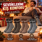 Erkek Kışlık Desenli Çorap 4'lü Seti Sıcak Tutan Yumuşak Rahat Günlük Renkli Uzun Soket Çorap Paketi