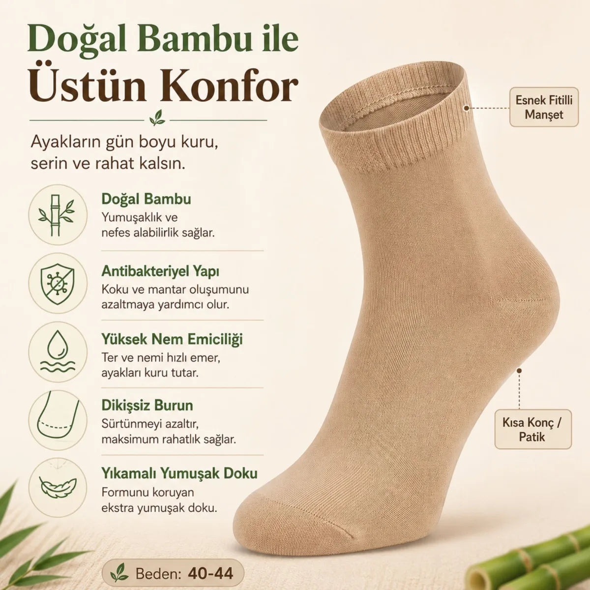 Erkek Bambu Patik Çorap 8'li 39-44 | Dikişsiz Burun Nefes Alan Yumuşak Çok Renkli