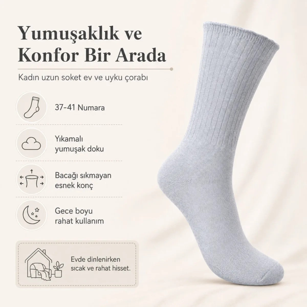 Kadın Uyku Çorabı 37-41 | Yumuşak Fitilli Sıkmayan Esnek Uzun Soket Ev Çorabı Gri Bej