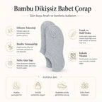 Erkek Bambu 12’li Dikişsiz Babet Çorap Siyah Beyaz Gri Görünmez Sneaker Çorap Nefes Alan Yumuşak