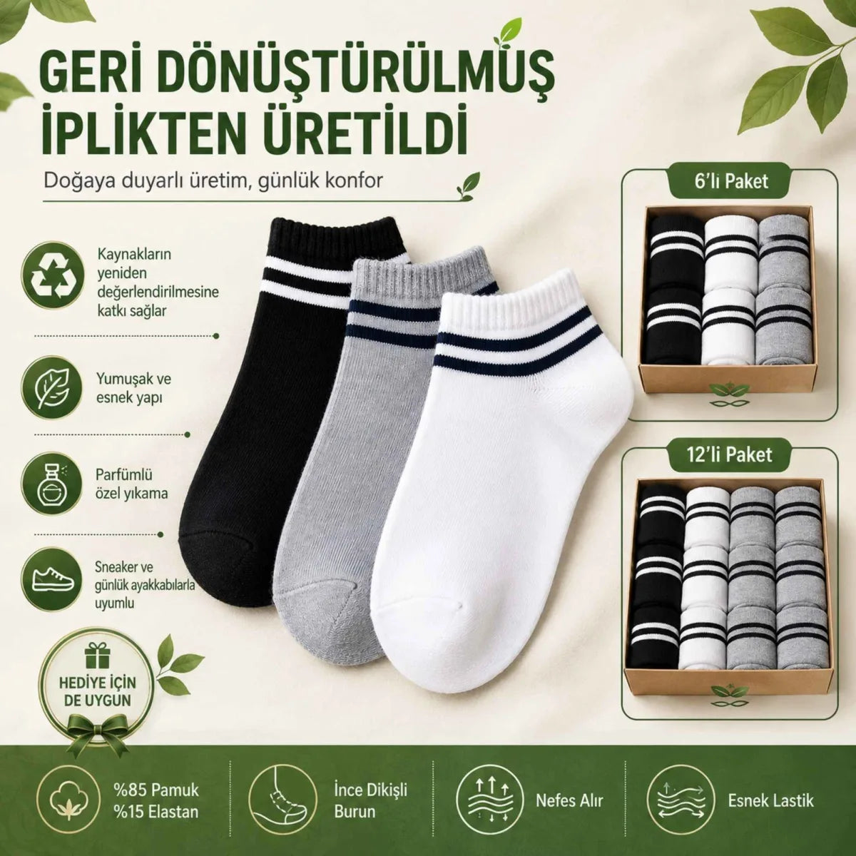 Unisex Çizgili Patik Çorap 6'lı | %85 Pamuklu Geri Dönüşüm İplikli, İnce Dikişli Spor