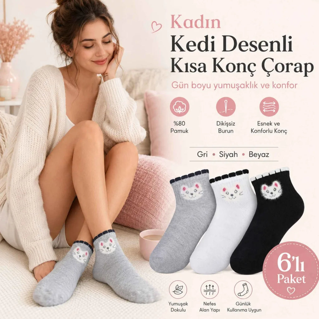 Kadın Kedi Desenli Kısa Konç Çorap 3’lü Paket, %80 Pamuklu Dikişsiz Burun, Nefes Alan Yumuşak Bilek Çorabı, Gri Siyah Beyaz