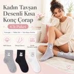 Kadın Tavşan Desenli Kısa Konç Çorap 12'li | %80 Pamuklu Dikişsiz, Siyah Beyaz Gri