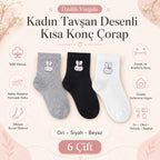 Kadın Tavşan Desenli Kısa Konç Çorap 12'li | %80 Pamuklu Dikişsiz, Siyah Beyaz Gri