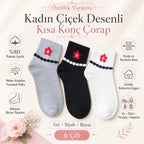Kadın Çiçek Desenli Kısa Konç Çorap 3’lü Paket, %80 Pamuklu Dikişsiz Burun, Nefes Alan Yumuşak Bilek Çorabı, Gri Siyah Beyaz