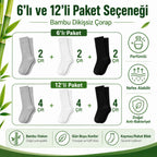Erkek Bambu Soket Çorap 12'li | Dikişsiz Parfümlü Nefes Alan Nem Emici Yumuşak Günlük