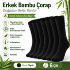 Erkek Bambu Soket Çorap 12'li | Dikişsiz Parfümlü Nefes Alan Nem Emici Yumuşak Günlük