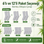 Erkek Bambu Soket Çorap 12'li | Dikişsiz Parfümlü Nefes Alan Nem Emici Yumuşak Günlük