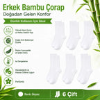 Erkek Bambu Soket Çorap 6’lı Paket, Dikişsiz Parfümlü Nefes Alan Yumuşak Nem Emici Günlük Uzun Çorap