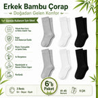 Erkek Bambu Soket Çorap 6’lı Paket, Dikişsiz Parfümlü Nefes Alan Yumuşak Nem Emici Günlük Uzun Çorap