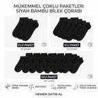 Kadın Bambu Patik Çorap 12’li Paket, Siyah Beyaz Gri, Nefes Alan Nem Emici Yumuşak Günlük Spor Bilek Çorabı