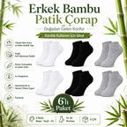 Erkek Bambu Patik Çorap 12’li Paket, Siyah Beyaz Gri, Nefes Alan Nem Emici Yumuşak Günlük Spor Bilek Çorabı