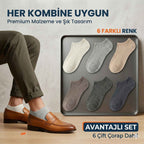 Erkek Görünmez Çorap 12’li Set, Babet Kesim, Yumuşak ve Esnek Yapı, Krem, Açık Gri, Bej, Vizon, Antrasit, Füme